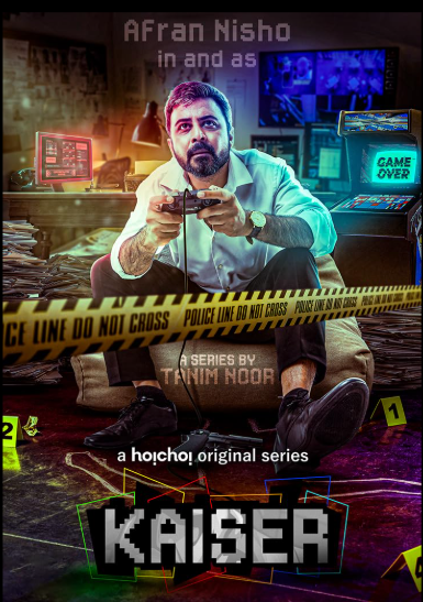 KAISER (2024) TV SERIES BANGLA DOWNLOAD 4K 1080P