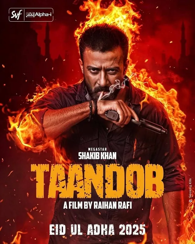 TANDOB (2025) FULL BANGLA MOVIE 4K 1080P DOWNLOAD